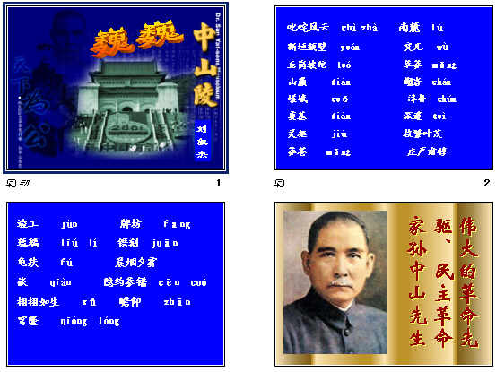 查看预览图