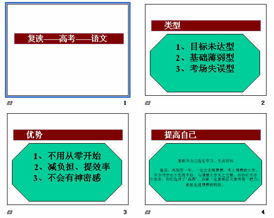 �鿴Ԥ��ͼ