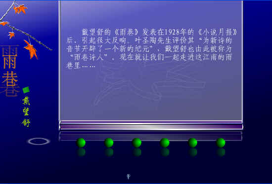 查看预览图