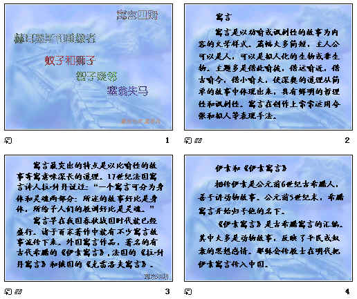 查看预览图