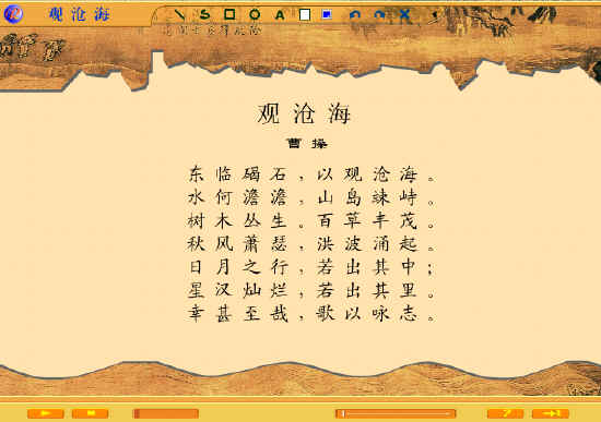 查看预览图