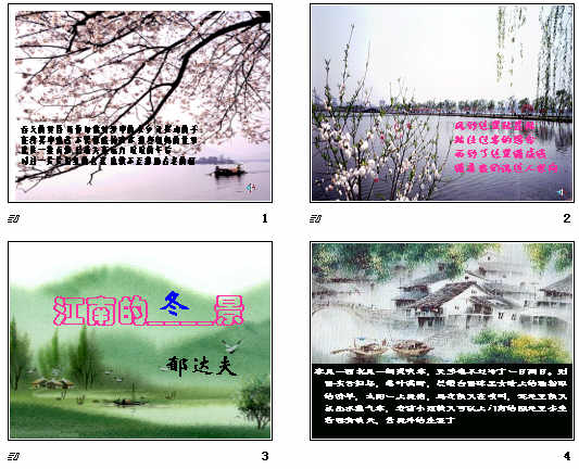 查看预览图