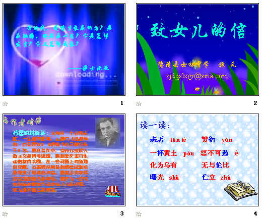 查看预览图