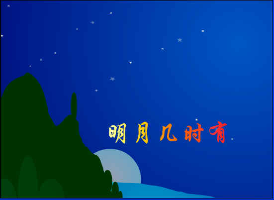 查看预览图