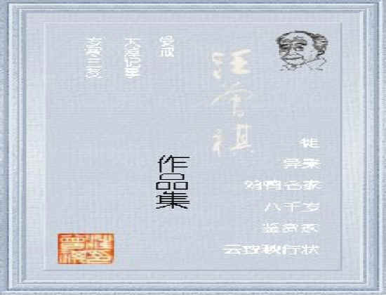 查看预览图
