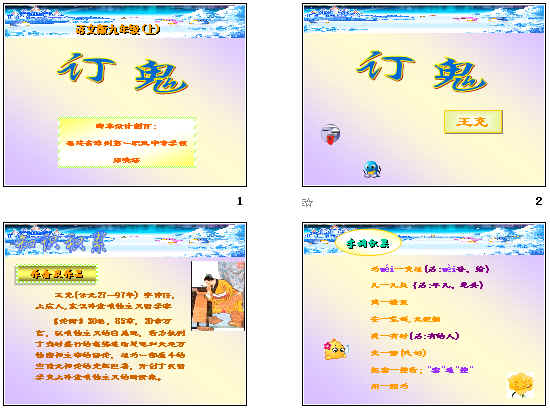查看预览图