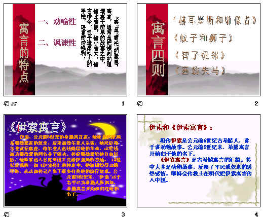 查看预览图