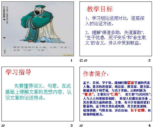 查看预览图