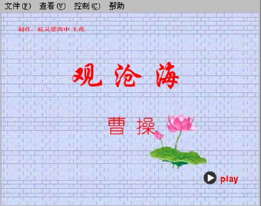 查看预览图