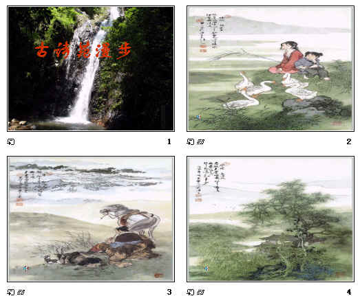 查看预览图