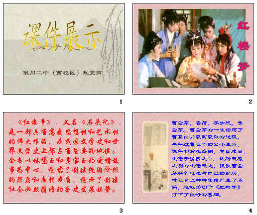 查看预览图