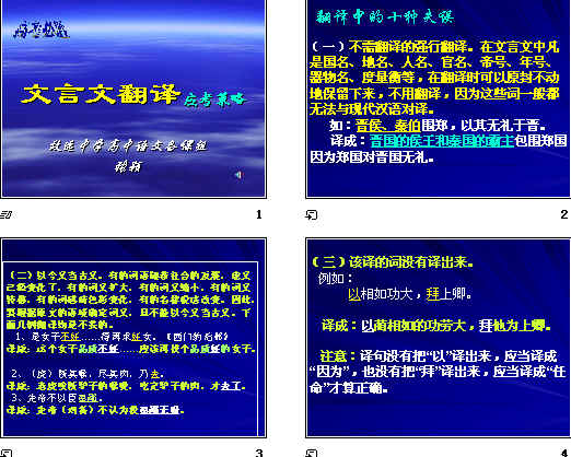 查看预览图