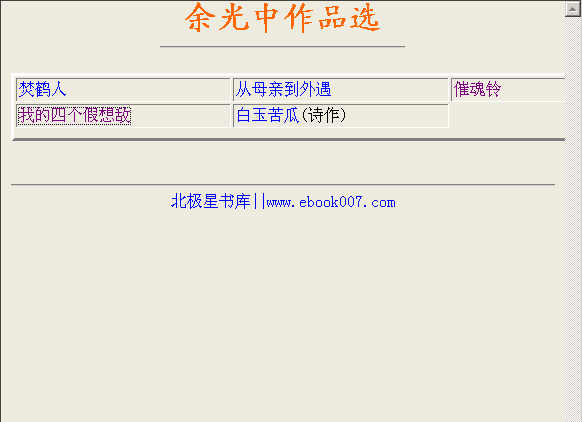 �鿴Ԥ��ͼ