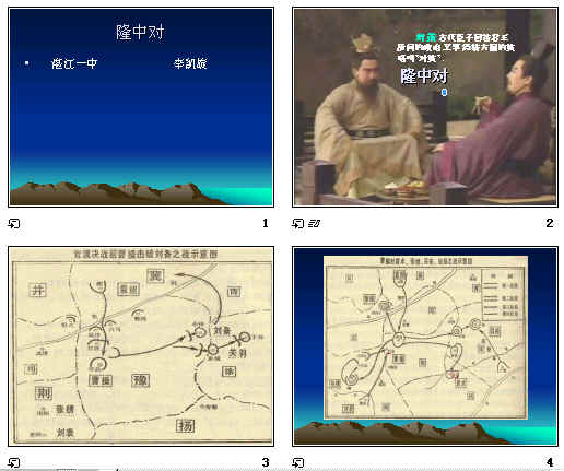 查看预览图