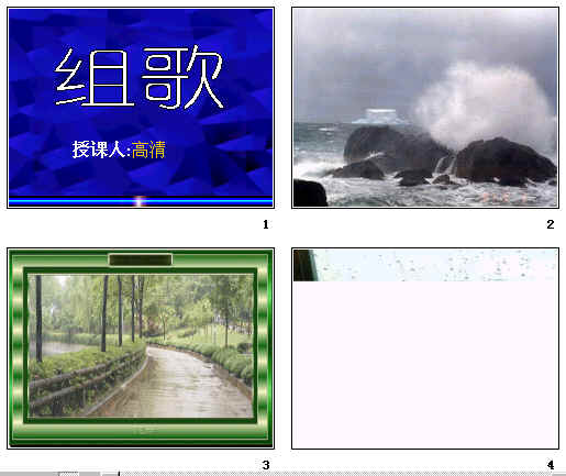 查看预览图