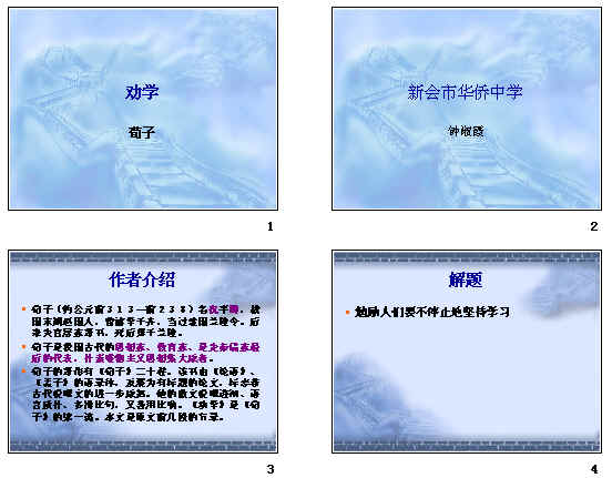 查看预览图