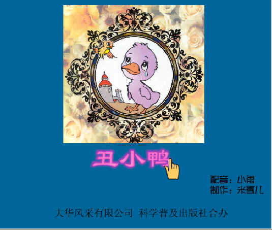 查看预览图