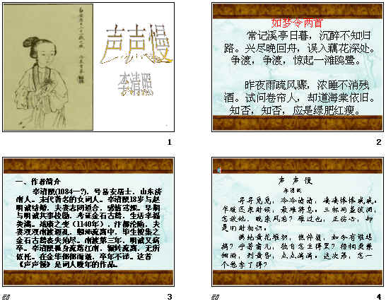 查看预览图