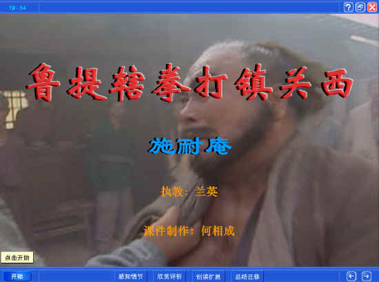 查看预览图