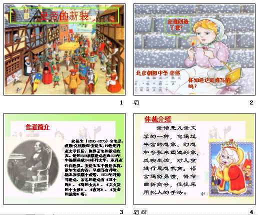 查看预览图