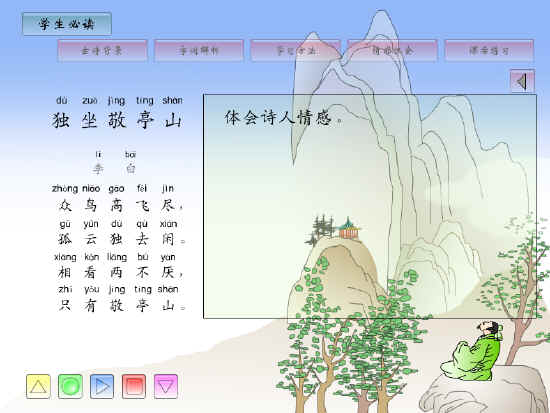 查看预览图