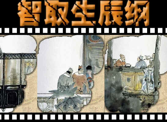 查看预览图