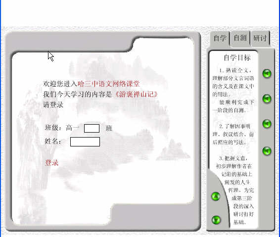 查看预览图