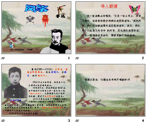 查看预览图