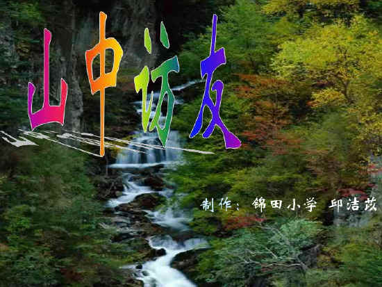 查看预览图