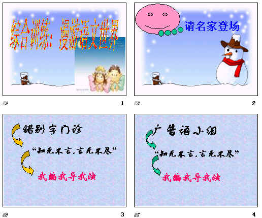 查看预览图
