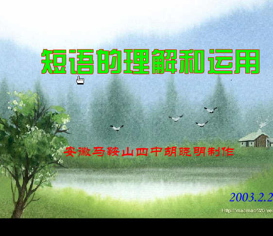 查看预览图