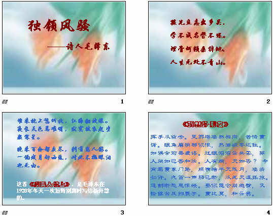 查看预览图