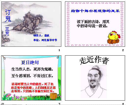 查看预览图