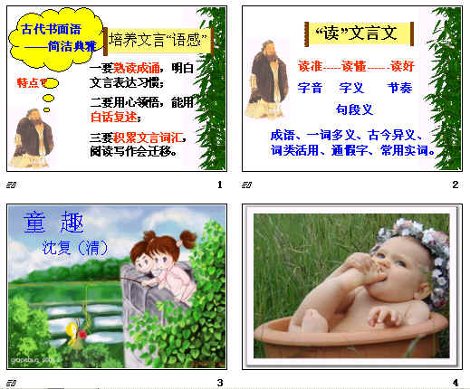 查看预览图