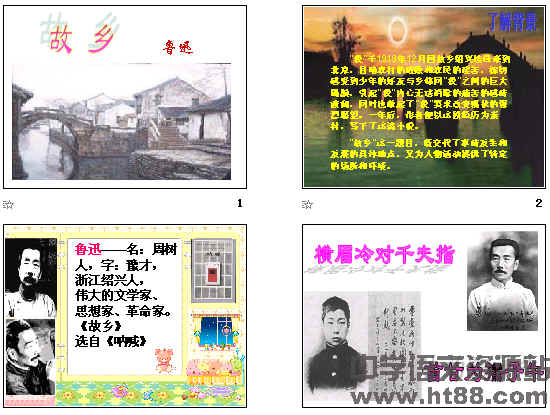 查看预览图