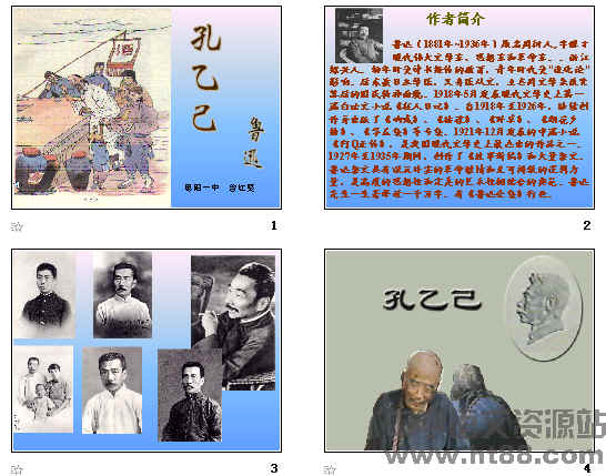查看预览图