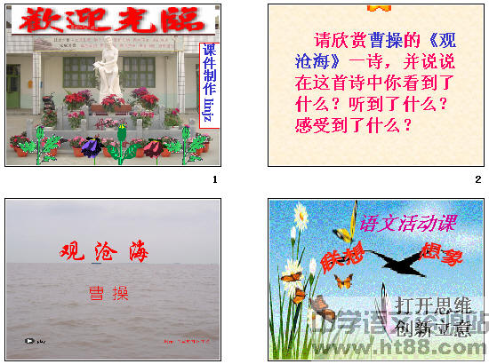 查看预览图
