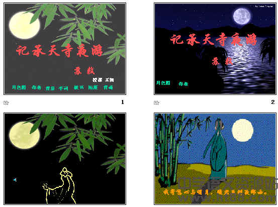 查看预览图