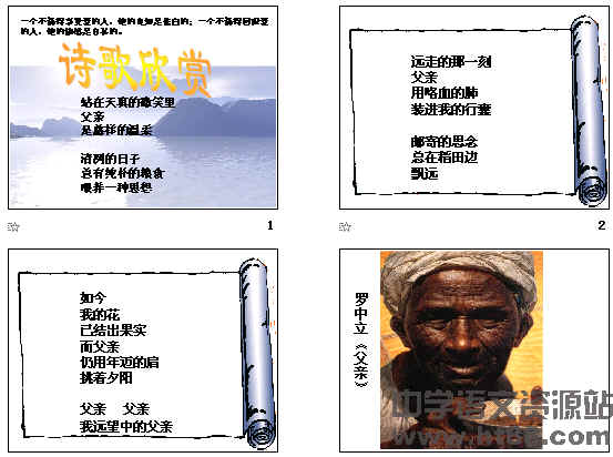 查看预览图