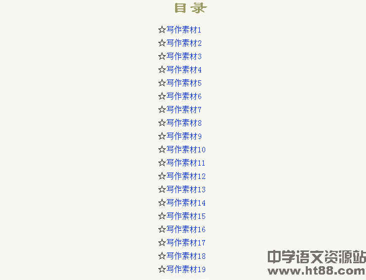 �鿴Ԥ��ͼ