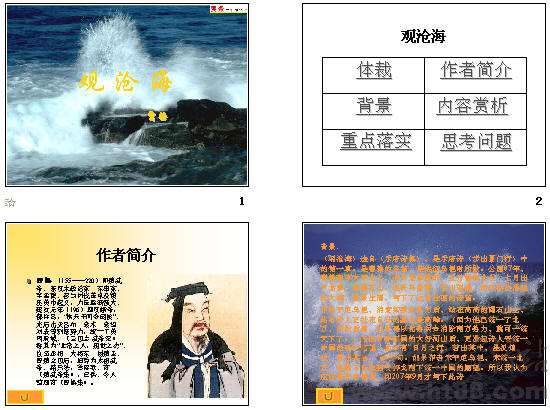 查看预览图
