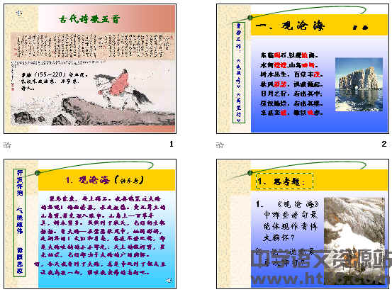 查看预览图