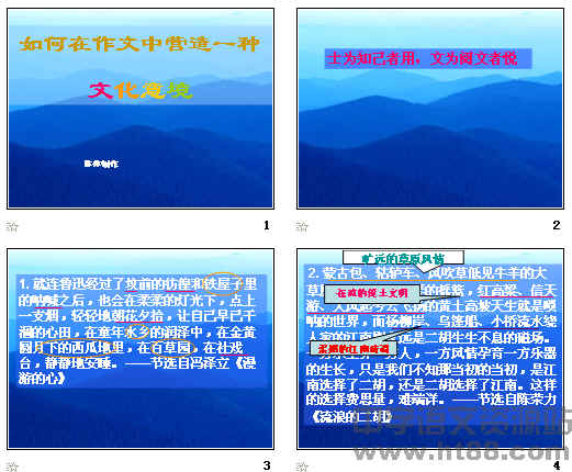查看预览图