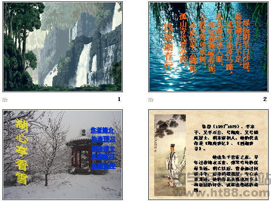 查看预览图