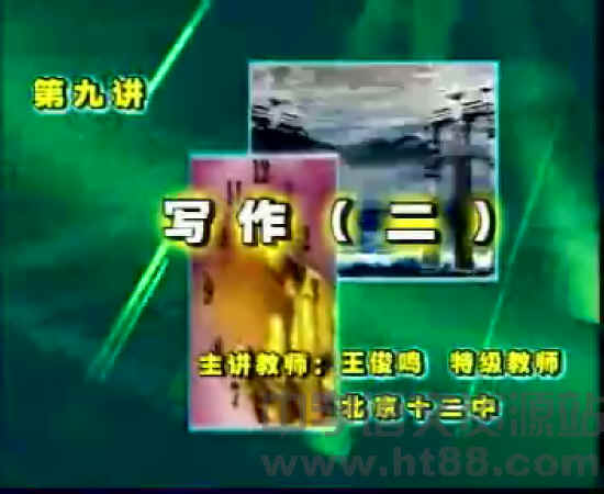 查看预览图