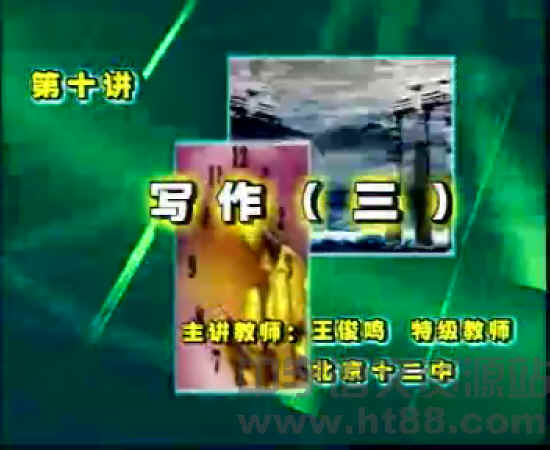 查看预览图