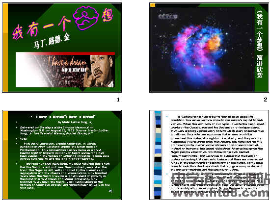 查看预览图