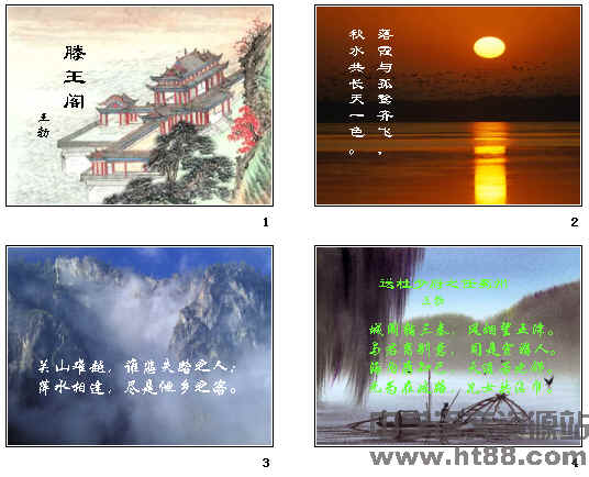 查看预览图
