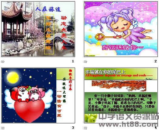 查看预览图