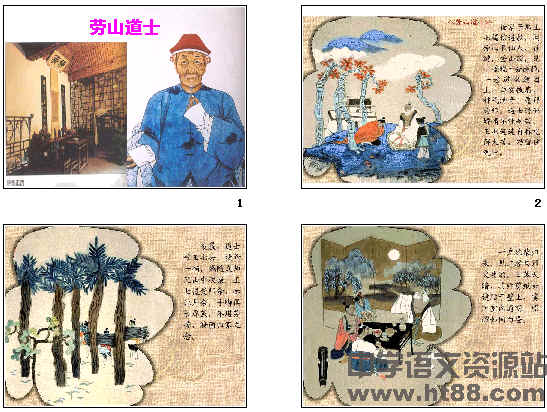 查看预览图